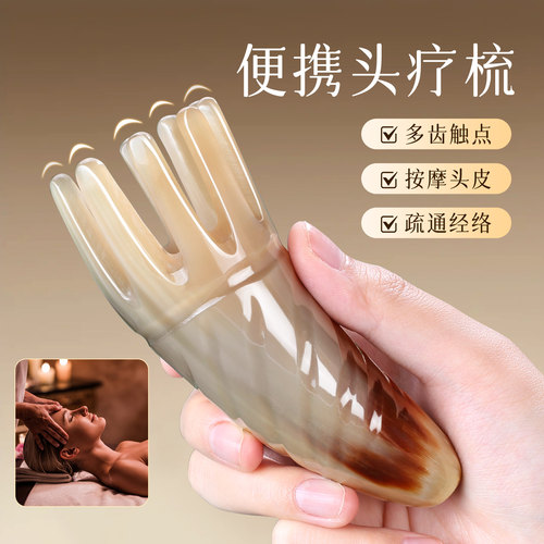 私人头皮按摩师按一按放松多了