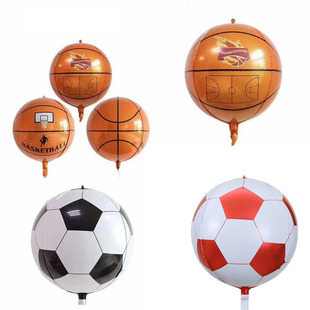 世界杯主题圆形足球奖杯气球4D足球篮球气球学校体育运动会装饰气