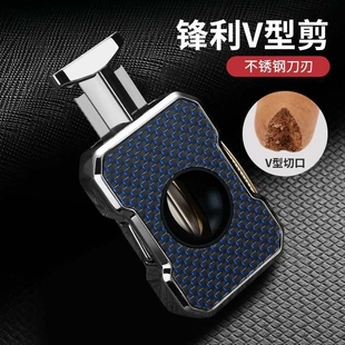 百诚正品雪茄剪钳锋利V型切口高端耐用便携不锈钢雪茄刀切茄工具