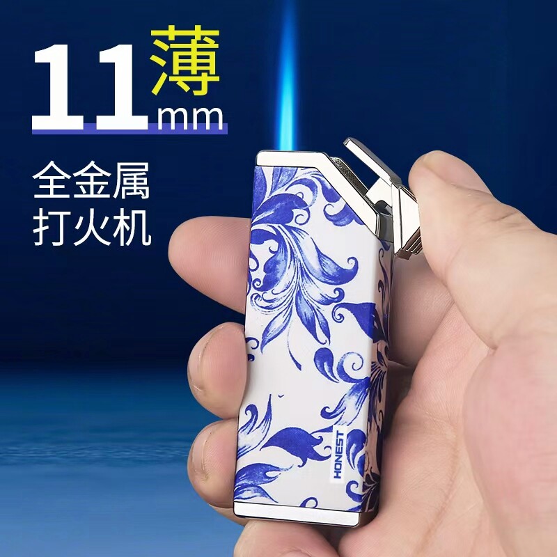 百诚正品简约国潮直冲防风打火机
