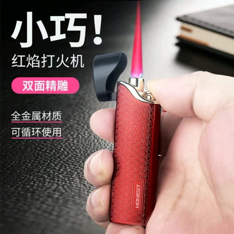 百诚新款充气防风打火机高档个性小巧纤薄耐用创意简约便携送男友
