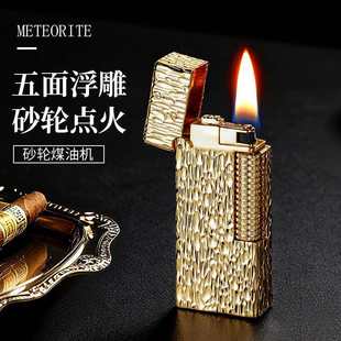 新款精雕陨石坑侧滑轮煤油打火机复古窄版小巧便携耐用防风送礼品
