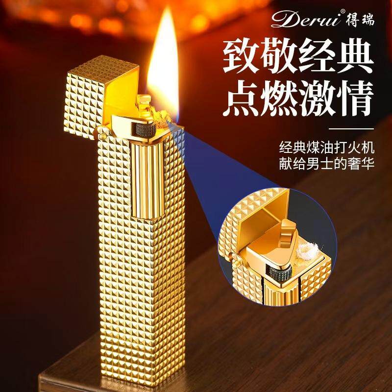 正品高档窄版煤油打火机经典防风侧滑砂轮复古小巧精致便携送男友