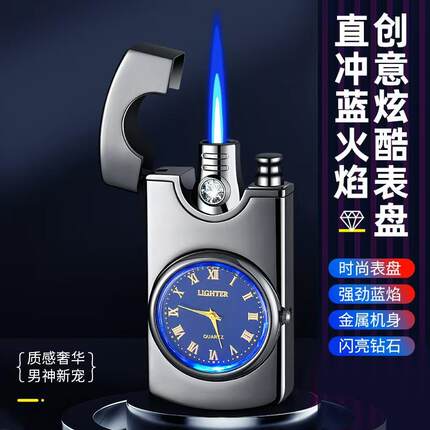 新款防风充气打火机个性直冲炫酷镶钻真表盘手表蓝焰点烟器送男友