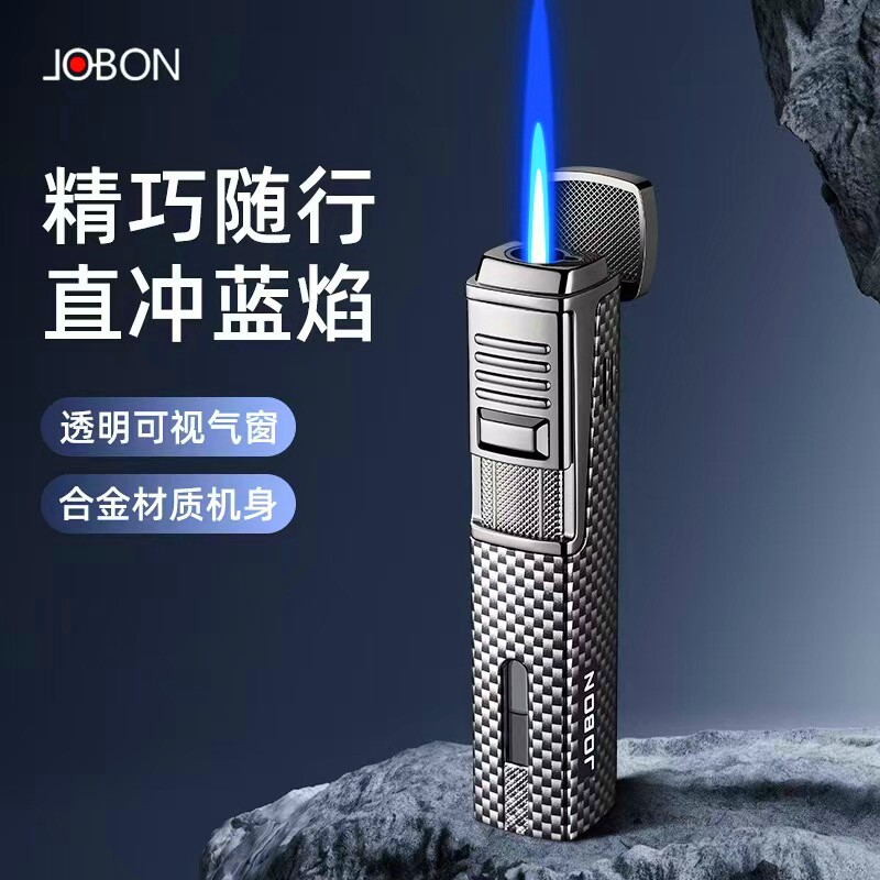 中邦正品防风充气打火机可视气仓