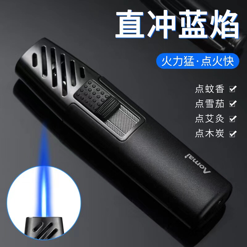 奥麦小焊枪直冲防风打火机便携男