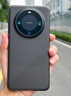 古知适用华为mate80promax手机壳超薄磨砂mate70pro新款几何纹mate60全包肤感半透明ALN-AL00简约硬壳男女款