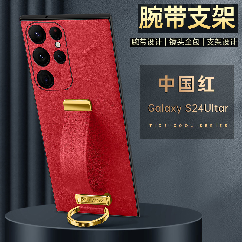 皮质手感,外壳很漂亮,轻便