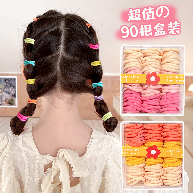 婴儿皮筋宝宝不伤发圈高弹力头绳小女孩儿童发量少扎辫子皮套头饰
