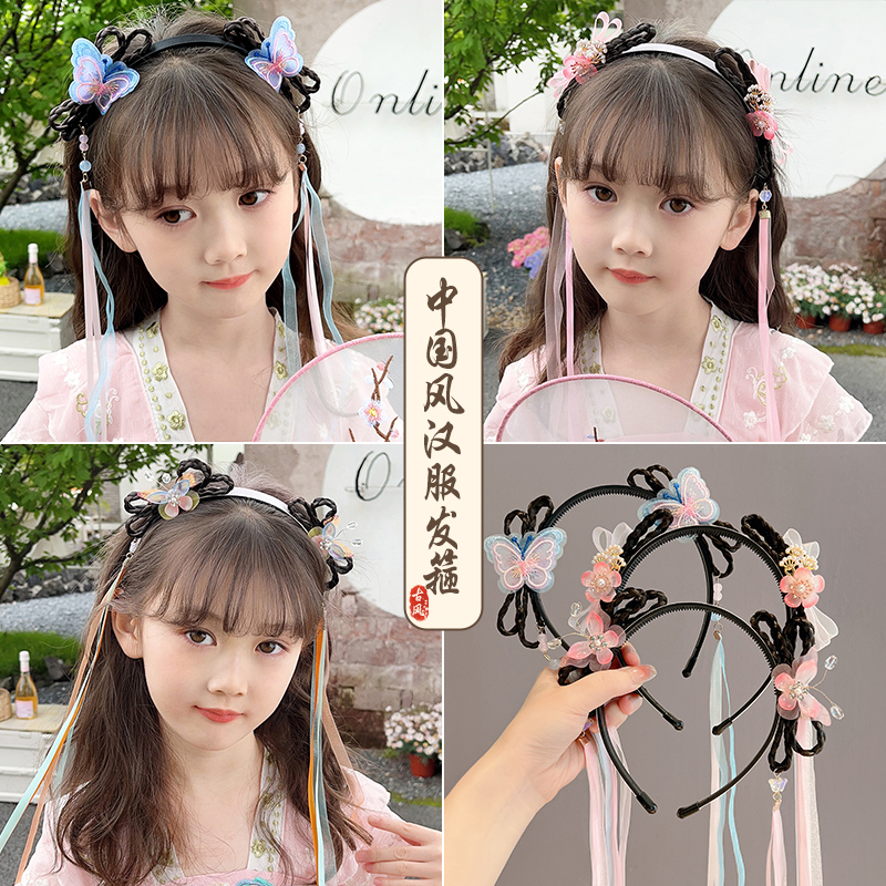 LILX女童古风发箍汉服头饰