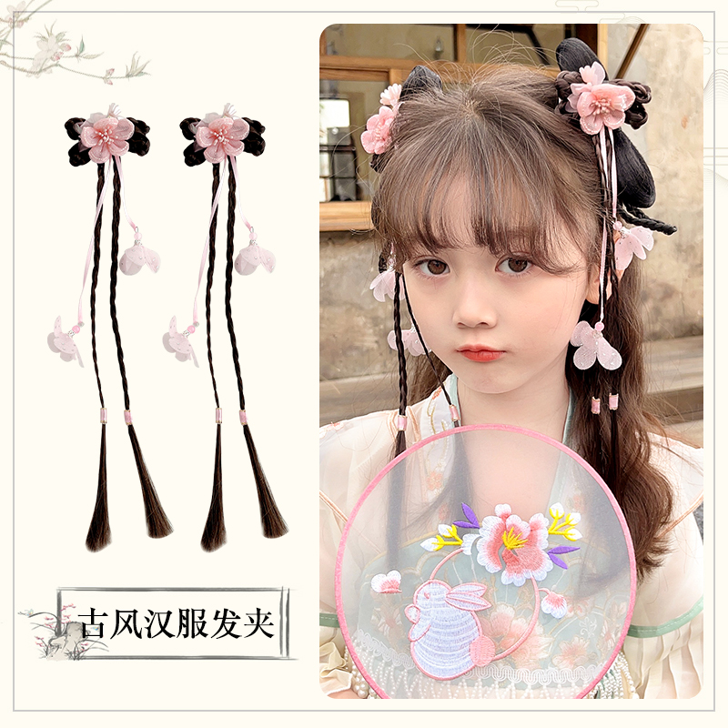 LILX儿童古风花朵假发辫流苏发夹
