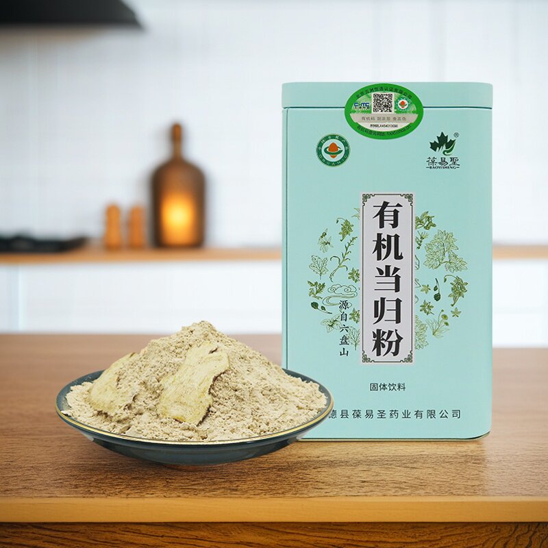 有机当归粉 有机当归黄芪党参片 宁夏特产煲汤煲水送礼