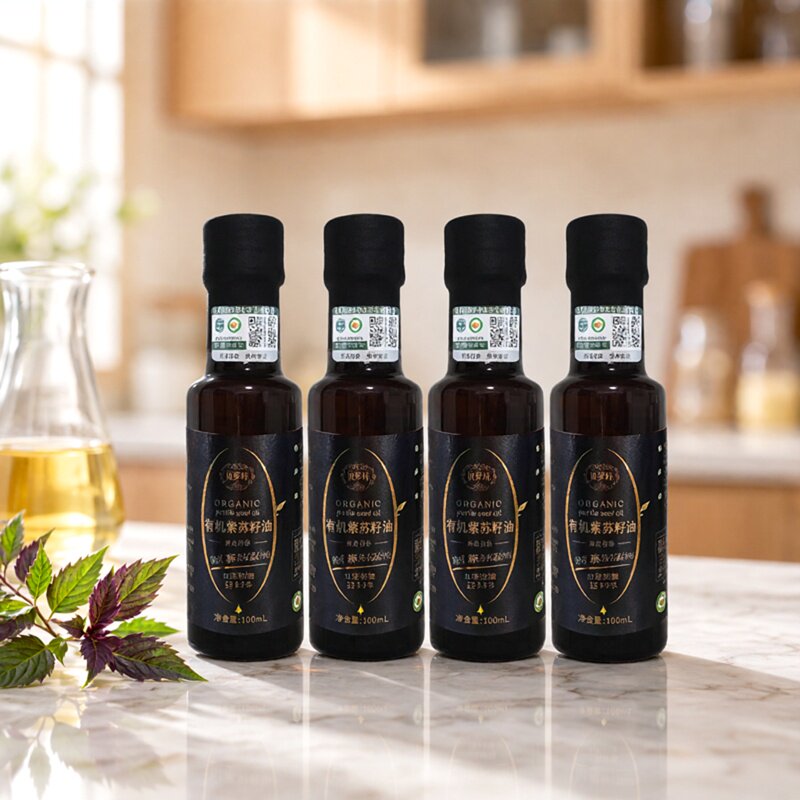 有机紫苏籽油瓶装100ml*4瓶 亚麻酸62-70%物理压榨紫苏油食用油
