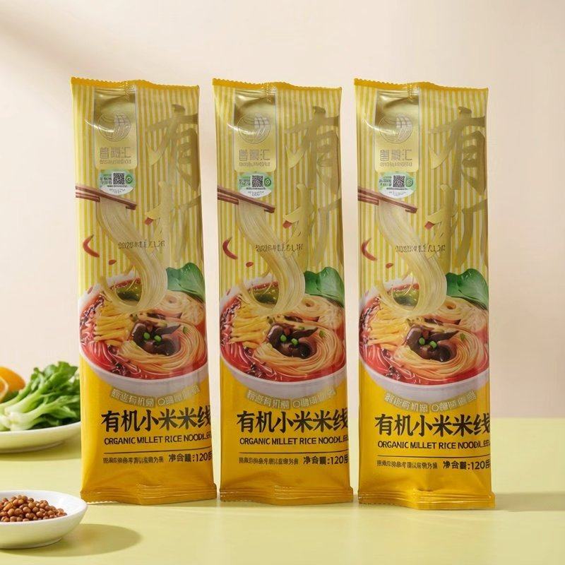 善粮汇有机小米米线 胚芽米米线 胚芽米米饼