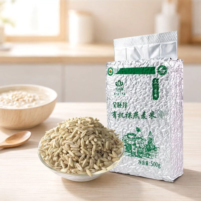 万利福全胚芽有机裸燕麦米袋装500g 内蒙营养燕麦仁胚芽米煮粥米
