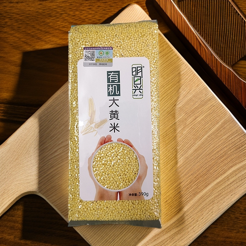 有机大黄米 明日兴黄米大黄米 黍米粘糯黄米凉糕粽子米五谷杂粮米