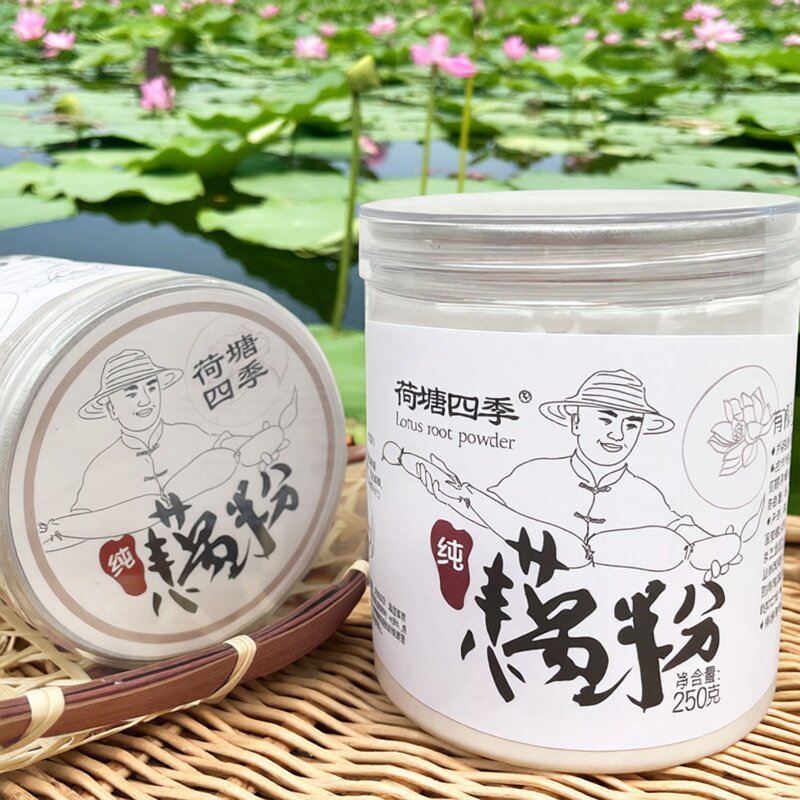 湖北有机藕粉 洪湖藕粉天然原味无糖不添加营养
