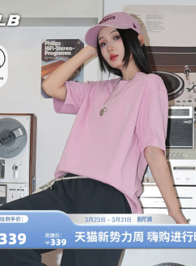 MLB官方 男女同款休闲宽松时尚经典百搭防晒T恤26春季新款TSB02