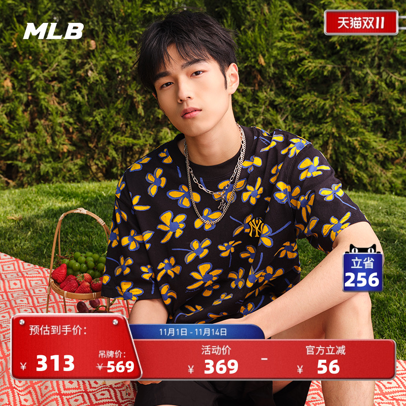 MLB官方男女时尚休闲运动短袖