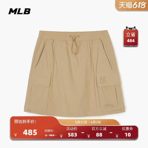 官方女款短裙24夏季新款MLB