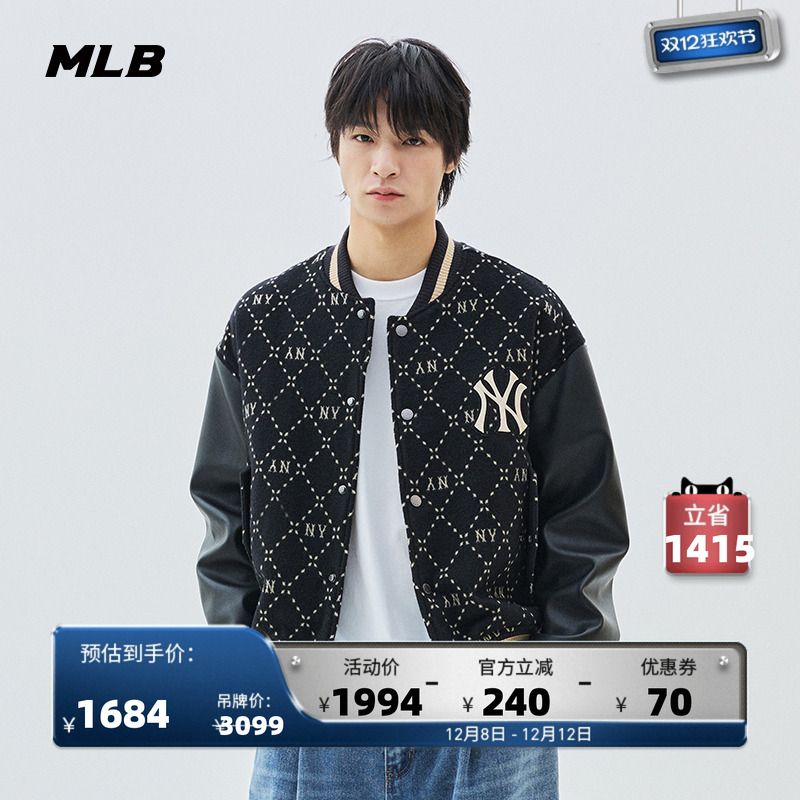 官方棒球服MLB休闲时尚男女情侣