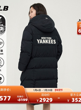 MLB官方 男女同款防水防泼水鹅绒保暖长款羽绒服25冬季新款DJV40