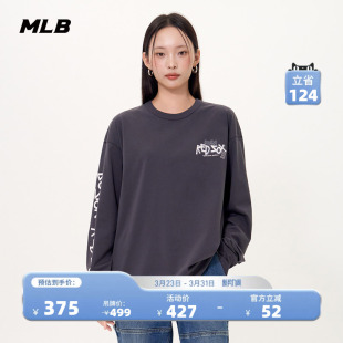 潮流涂鸦长袖 男女防晒时尚 T恤春夏TSB10 张康乐同款 MLB官方