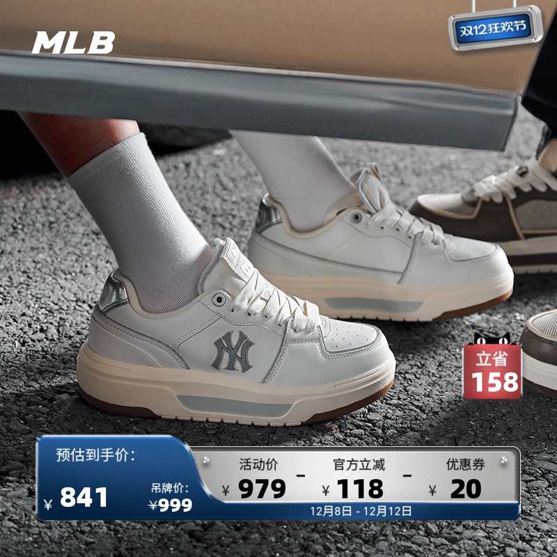 男女情侣学长鞋24秋季新款SXCBS