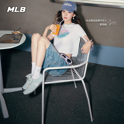 MLB官方 章若楠同款时尚百搭通勤复古薄底德训鞋26春季新款SXDPS