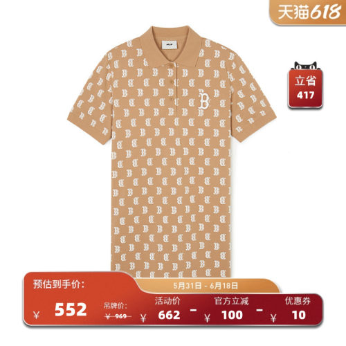 连衣裙24春季新款OPM01