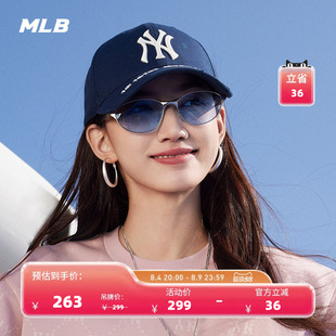 【七夕礼物】MLB官方男女同款棒球帽防晒鸭舌帽26夏季新款CPKP