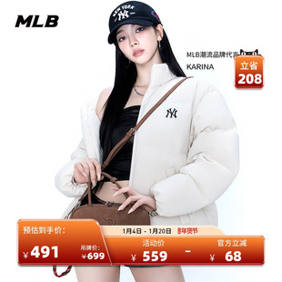 MLB官方 KARINA同款男女时尚穿搭潮流百搭斜挎包25秋冬新款CRSD1