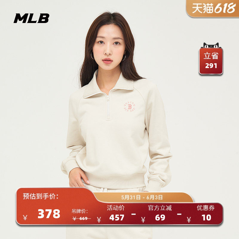 MLB官方女款半拉链长袖卫衣宽松小logo运动套头衫春夏MTB03