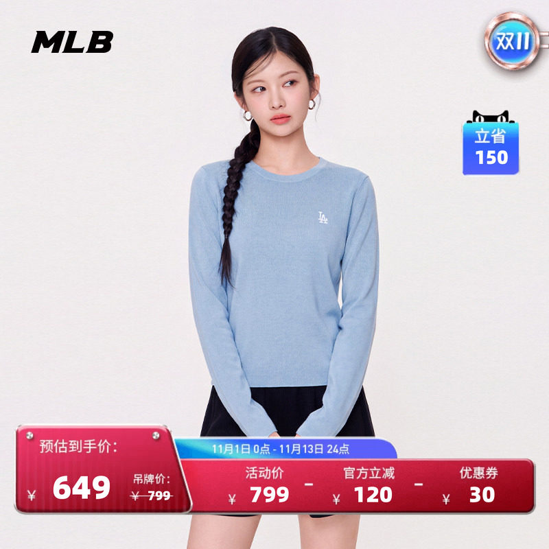 MLB女款简约百搭修身针织套衫