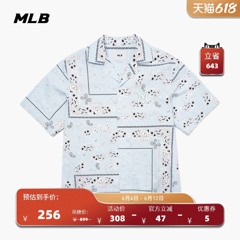 MLB官方 男女情侣腰果花梭织衬衫印花时尚休闲短袖外套夏季WSP01