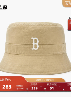 MLB官方男女同款情侣显脸小渔夫帽时尚百搭平顶遮阳帽春夏HTB03