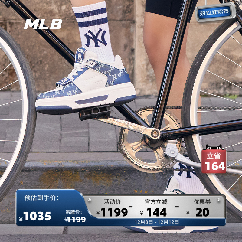 MLBٷ ͬϻϵ߰ٴѧЬSXCMM 2040.24Ԫ2(1020.12Ԫ/)