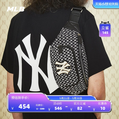mlb复古老花单肩斜挎包官方