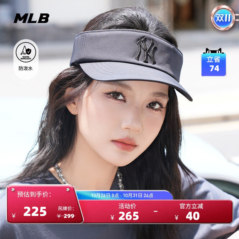 MLB官方男女同款情侣时尚百搭防泼水遮阳帽秋季新款潮流SCB05