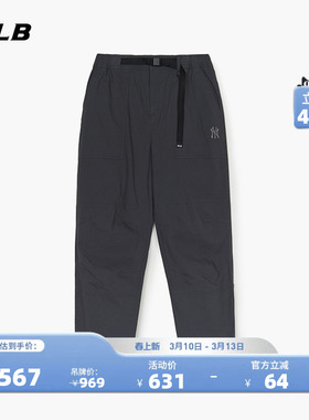MLB官方 男女情侣刺绣LOGO潮流梭织长裤工装裤春夏WPB05