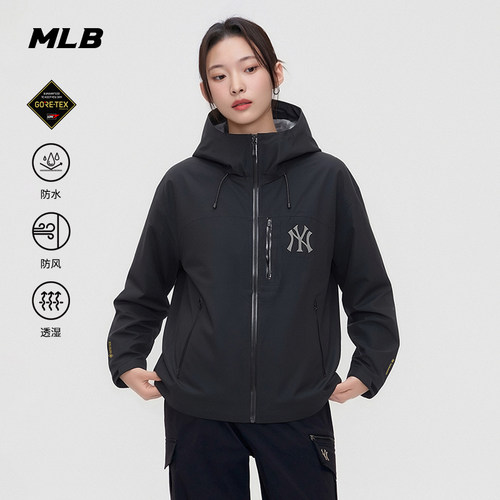 MLB官方 男女款潮流背标GORE-TEX 3L防水防风外套26春季新款WJB90