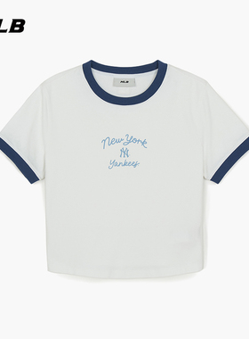 【情人节礼物】MLB官方 女款学院风撞色修身短款T恤26春新款TSV01