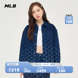 MLB官方情侣复古渐变彩色老花牛仔衬衫 DRM01 外套春夏DRM09