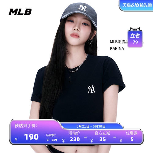 MLB情侣休闲宽松运动T恤