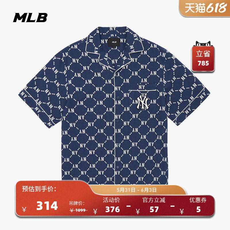 MLB官方男女情侣衬衫钻石老花短袖立体logo复古时尚外套春夏WSM02