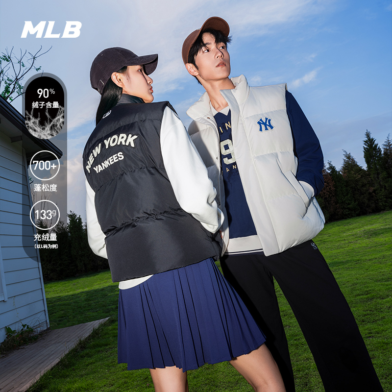 MLB男女情侣羽绒马甲24秋季