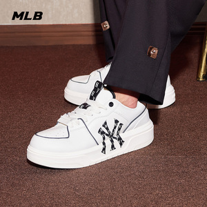 MLB官方男女情侣复古通勤老花板鞋运动休闲鞋低帮学长鞋春夏SXCLR