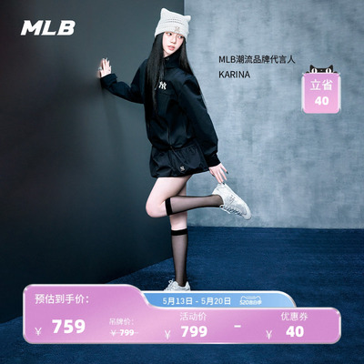MLB官方甜美缎面芭蕾仙风薄底鞋