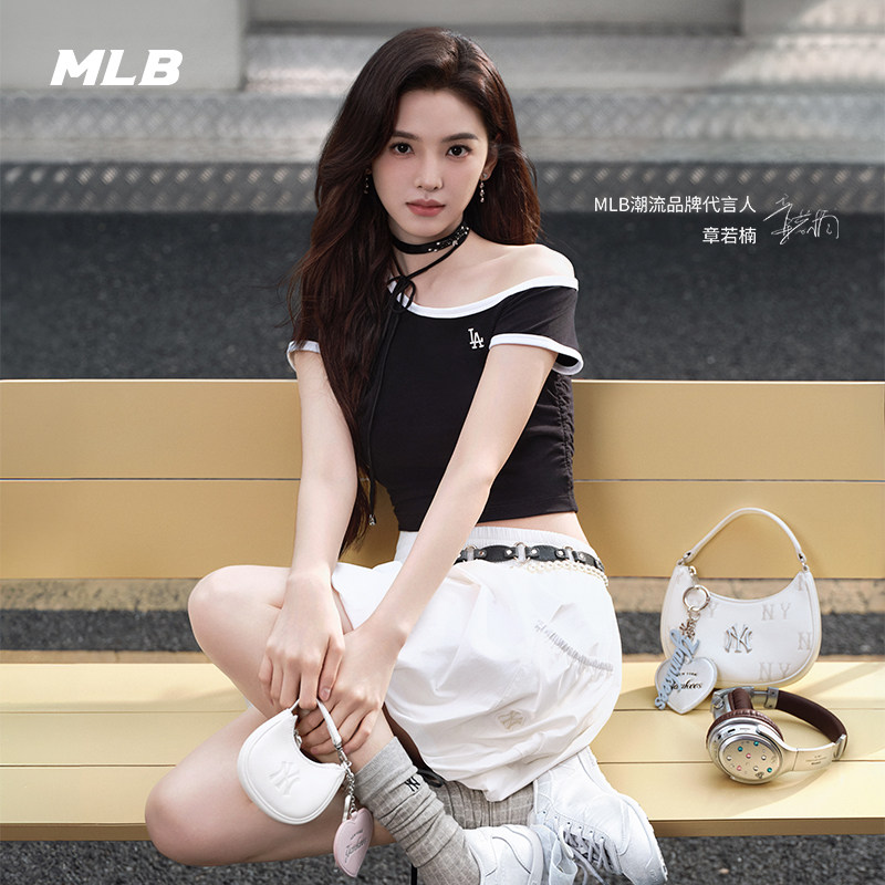 MLB官方章若楠同款百搭印刻迷你老花斜挎包26春季新款CRMM1/BQM01