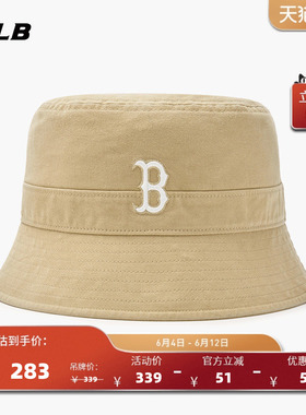 MLB官方男女同款情侣显脸小渔夫帽时尚百搭平顶遮阳帽春夏HTB03